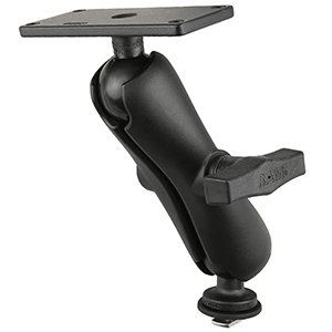 RAM® Track Ball™ Mount for Humminbird Helix 7